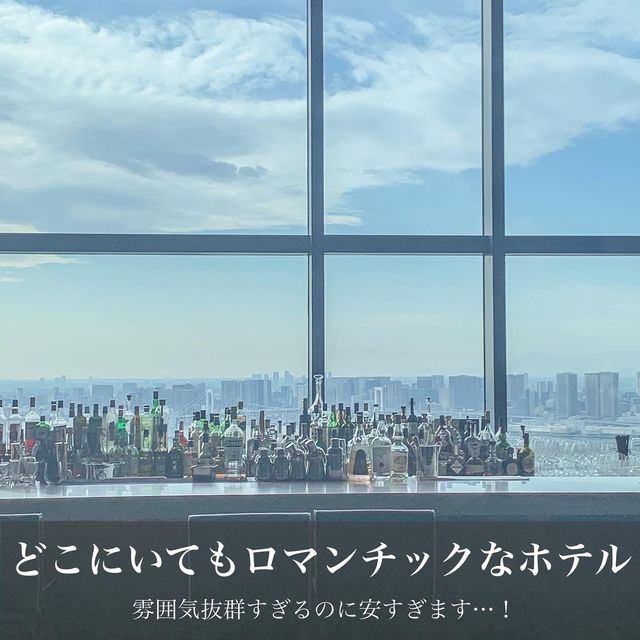 コスパ最強！絶景ホテル