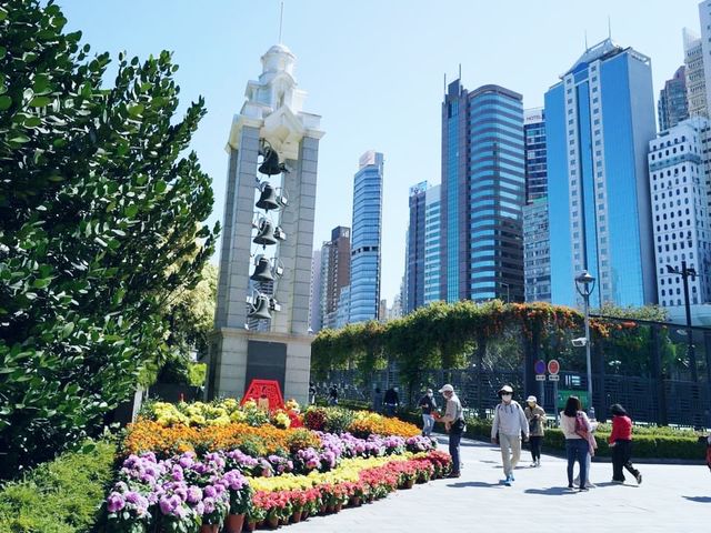 中山紀念公園