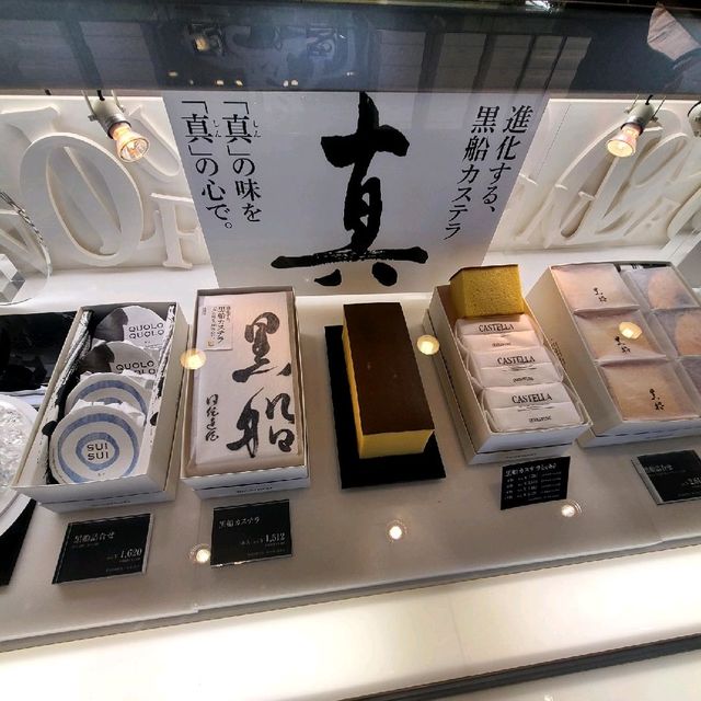 こんなカステラ食べたことない😍【QUOLOFUNE】⭐