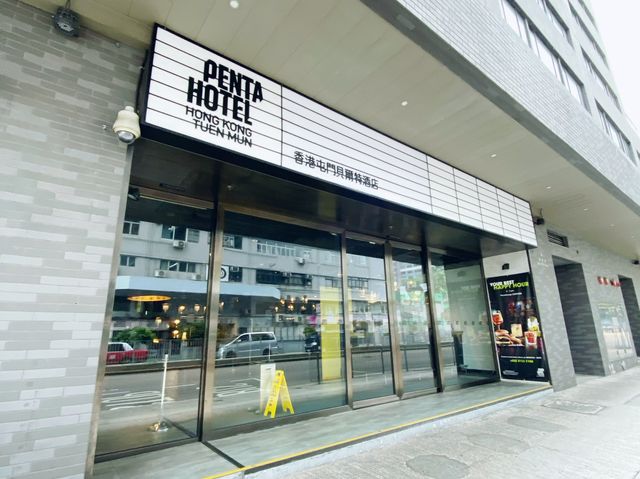 性價比超高酒店