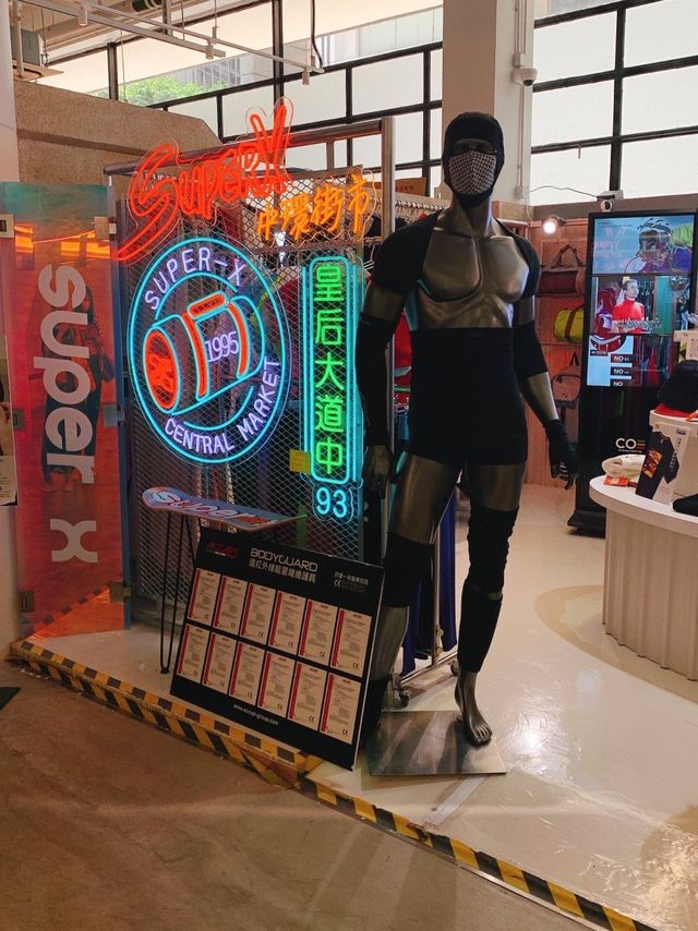 【活化後的中環街市】