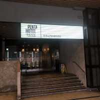 屯門性價比高酒店