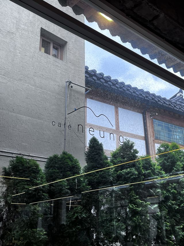 이젠 오션뷰가 아닌 그린뷰!가 유행이 될꺼야! 황리단길 카페 <능>