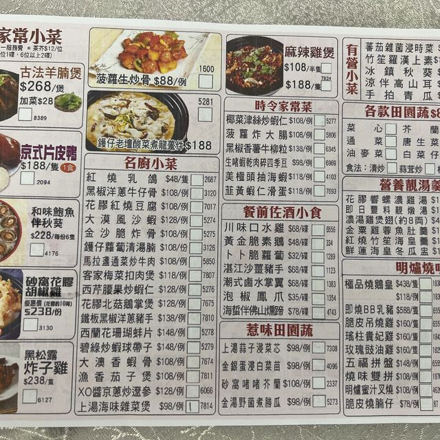 不能錯過的加拿大珍寶蟹