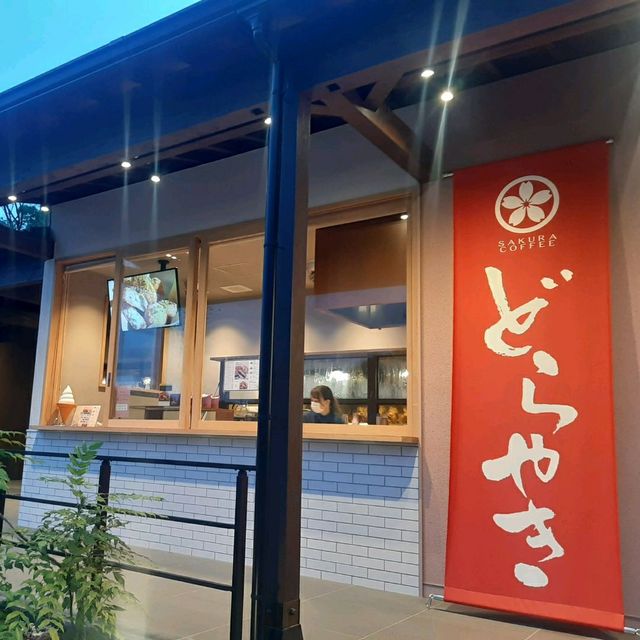 【大阪 長居】長居公園周辺のおすすめカフェ