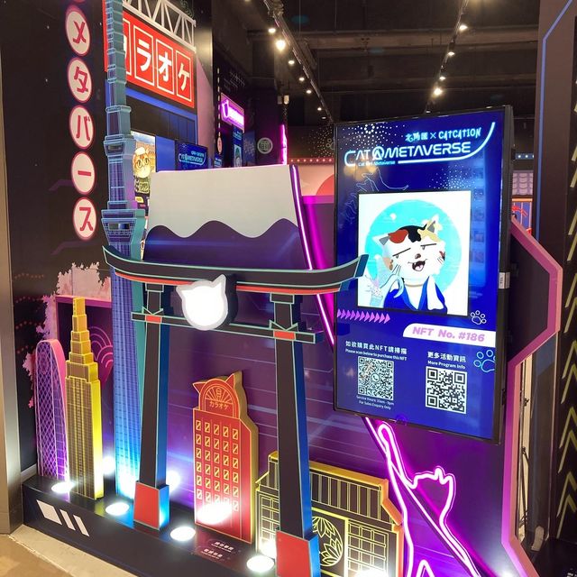 北角匯 x CATCATION 《Cat.Art.Metaverse》NFT 藝術館