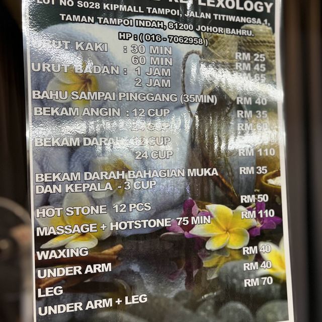 Kip mall in jb tampoi with Jalan Jalan Japan