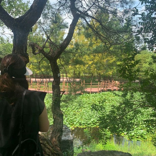 경상남도수목원
