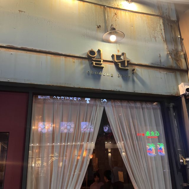 韓国/ソウル【乙支路3街】おすすめの飲み屋街の中のお店紹介💕