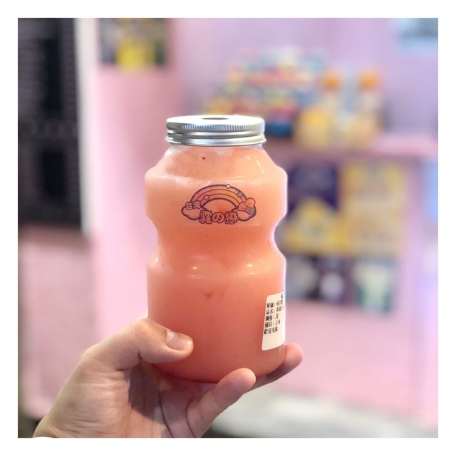 會霧煙既飲品！