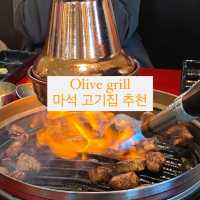 남양주 이베리코 고기집 추천