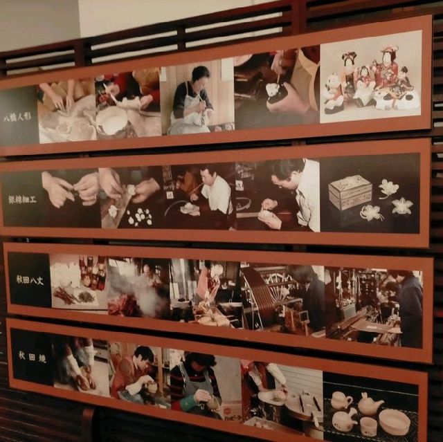 秋田市立赤れんが郷土館