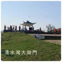 市區大草地放風箏🪁日落打卡必備😎