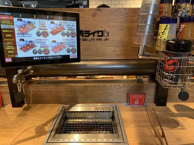 札幌　北海道初上陸！焼肉ライク👍コスパ最強焼肉に驚いた！