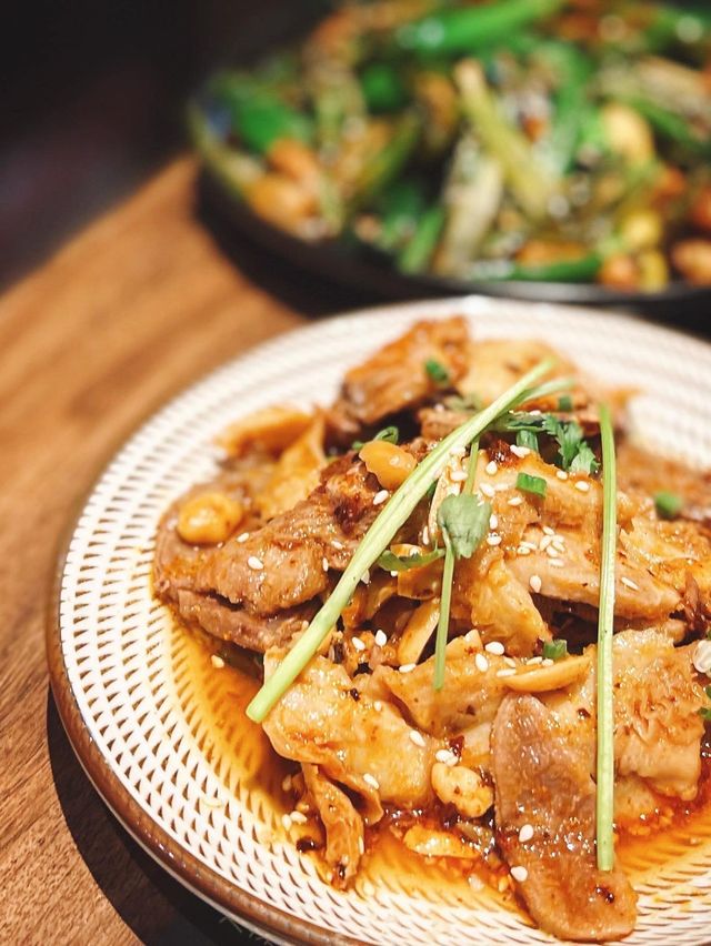 惹味酸菜魚