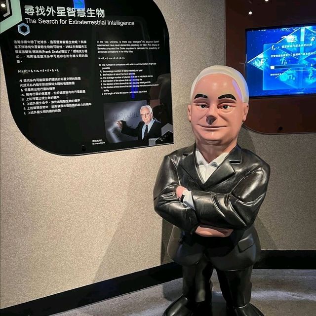 科學館❤️❤️❤️