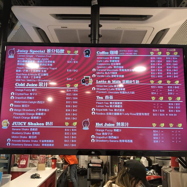 地鐵站內人氣果汁店