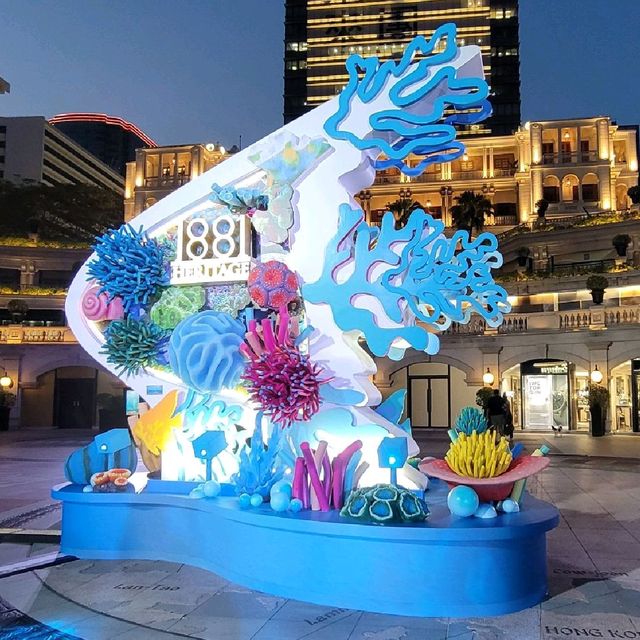 1881 Heritage ~ Enchantment Under The Sea 
