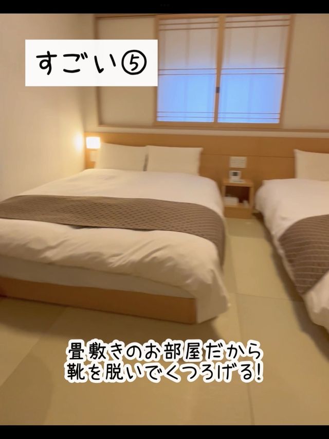 【東京】神サービス×コスパ宿！御宿 野乃 浅草宿泊記