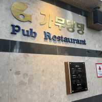 울산! 오랜 역사의 경양식 레스토랑 “가무댕댕”
