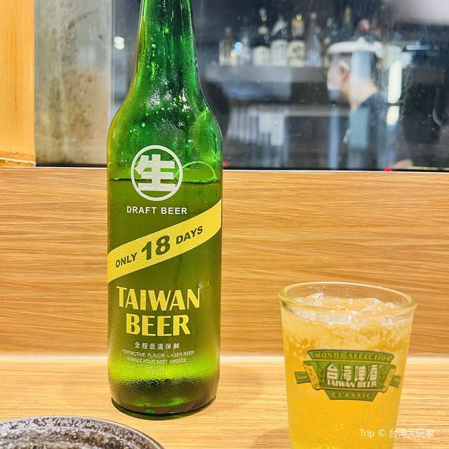 一生懸命MOIBON炭火串燒