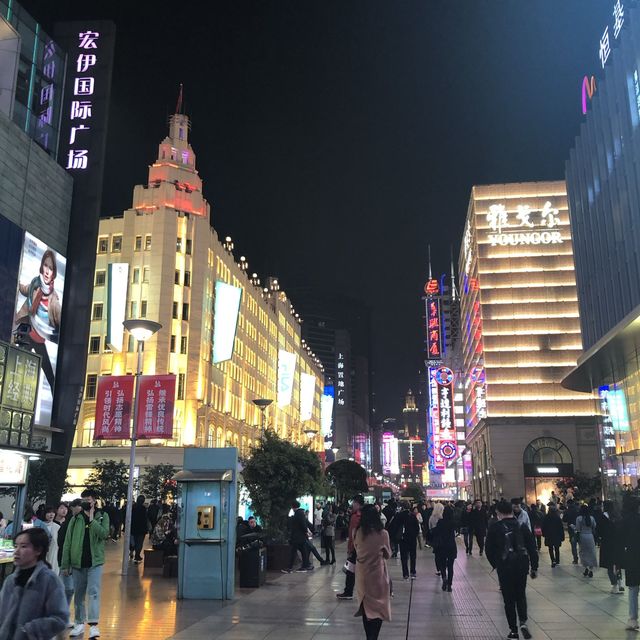 ถนนหนานจิง