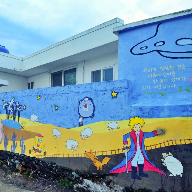 🎨 지역의 역사, 서민의 삶 그리고 동피랑벽화마을