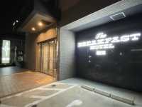 ホテル会員になるとアルコールも飲み放題？『The BREAKFAST HOTEL 福岡天神』