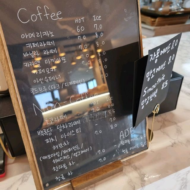 오션뷰에 브런치까지 한번에 ok!