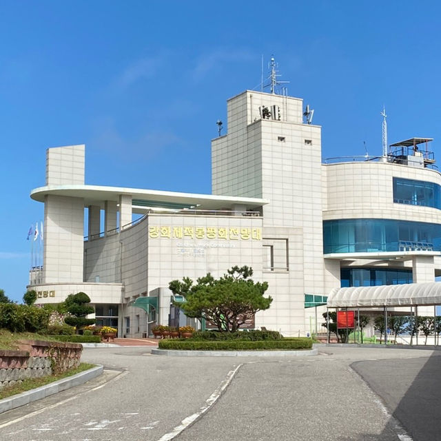 북한이 보이는 강화평화전망대