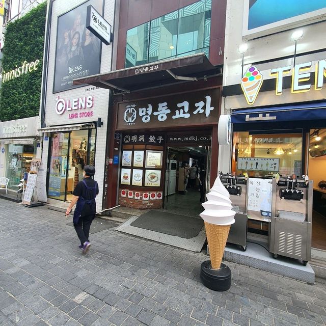외국인이 더 많이 찾는 명동교자 본점 방문기