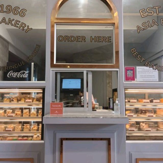Asia Bakery BTS ราชเทวี ☺️