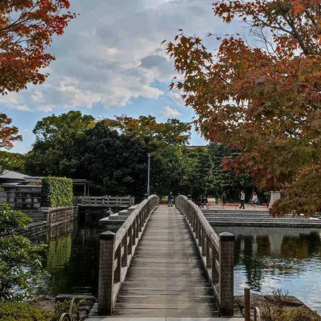 Nagoya's Hidden gem, a garden!  Nagoya's Hidden gem, a garden!