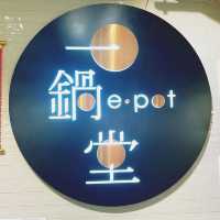 人氣火鍋放題🍲