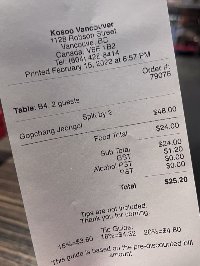 따끈한 국물이 땡기는 날엔 곱창전골 먹으러 밴쿠버 다운타운 한국음식점 고수🥘