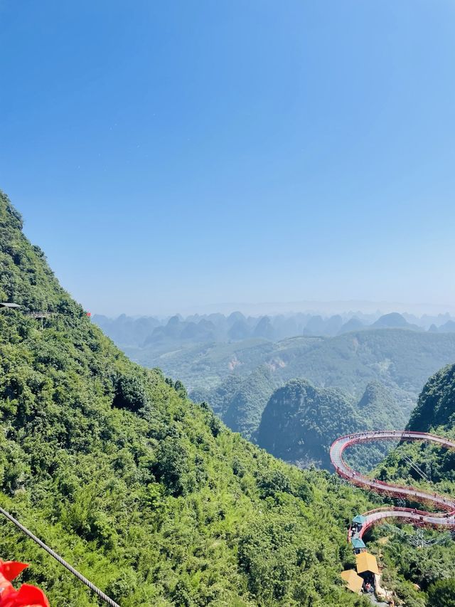 Sky Bridge in Yangshuo🌲🌿