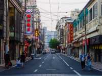 East Nanjing Road Pedestrian Street📸