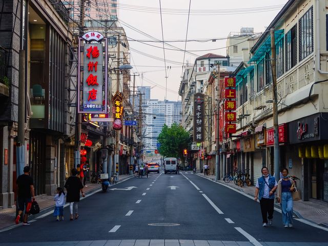 East Nanjing Road Pedestrian Street📸