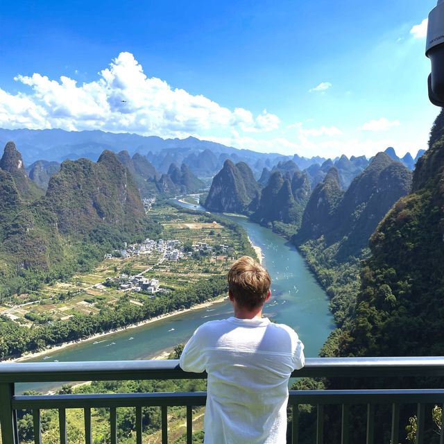 “Husband”mountain or Xianggong Shan “Husband”mountain or Xianggong Shan
