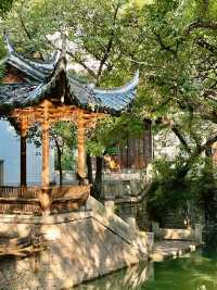 Fuzhou's Lesser-known Streets and Alleys | Zhuzi Lane