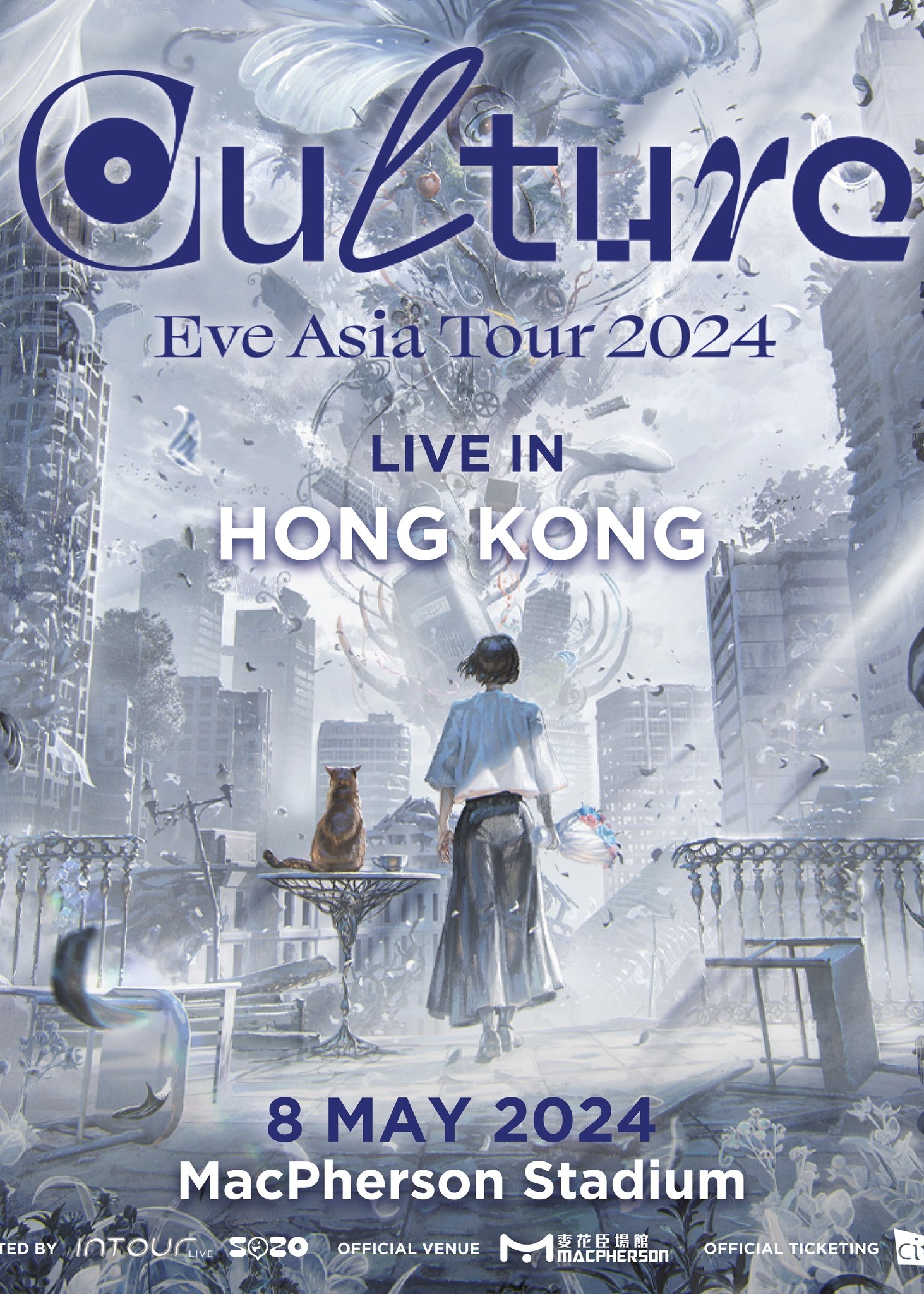 Eve香港演唱會2024 | 麥花臣場館