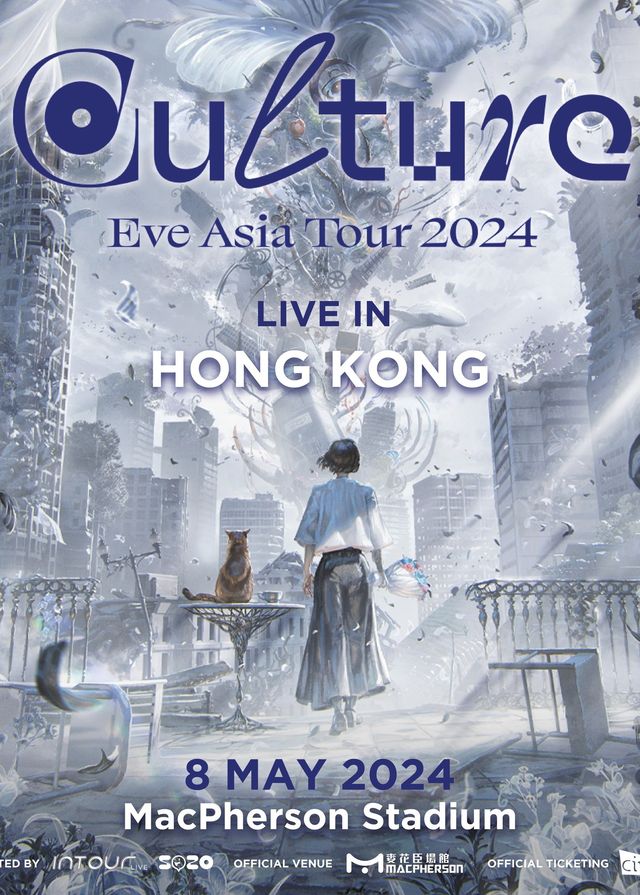 Eve香港演唱會2024 | 麥花臣場館