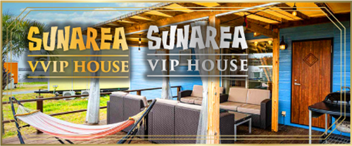 OSAKA GIGANTIC MUSIC FESTIVAL 2024 <SUN AREA VIP HOUSE>のチケット(大阪府) | 7月21日 | 舞洲スポーツアイランド 特設会場