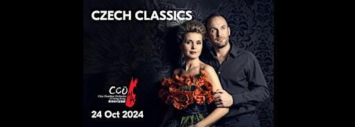 Czech Classics | 香港大會堂