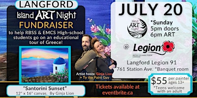 FUNDRAISER Paint Party for a High-School trip to Greece! | Royal Canadian Legion (Langford Branch)