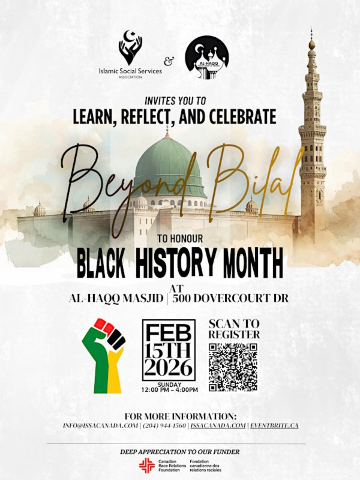 Celebrating Black Muslim History Month: Beyond Bilal | AL-HAQQ MASJID Winnipeg
