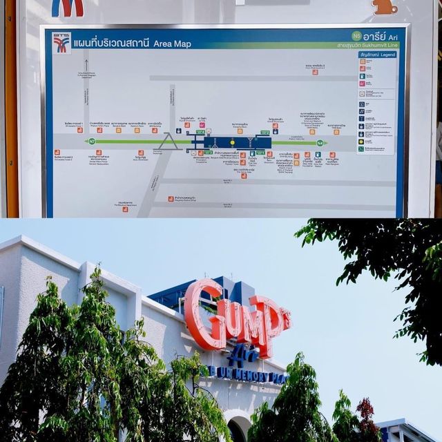 🥤GUMP’s Ari Community Space รวมคาเฟ่ย่านอารีย์