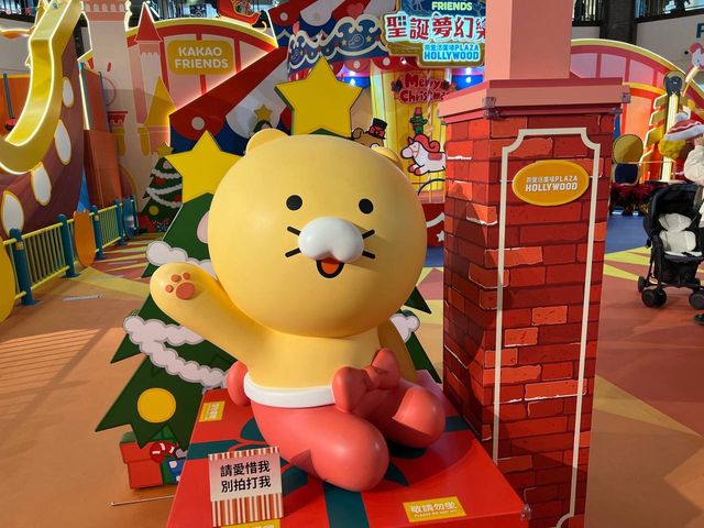 KAKAO Friends 聖誕夢幻樂園@荷里活廣場