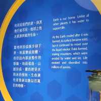 Hong Kong Space Museum