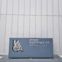 🎨 청주 주말에 가기 좋은 곳 [국립현대미술관 청주]